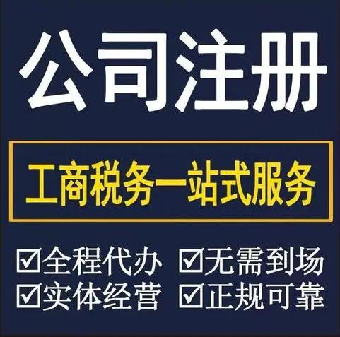 盈利能力分析的內容有哪些(盈利能力分析的內容)